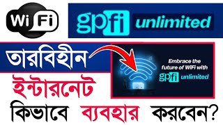 Gpfi Review Bangla  Gp Fi Review  Gpfi Router Full Review [upl. by Niwdog]