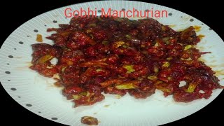 Bahut hi asan bhidhi se banaye gobhi ManchurianGobhi Manchurian recipe [upl. by Uok648]