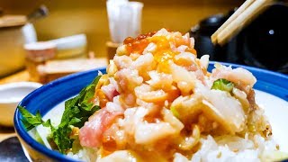 Sashimi Rice Bowls in Tokyo at Tsujihan つじ半  Best Restaurants in Tokyo [upl. by Nugesulo]