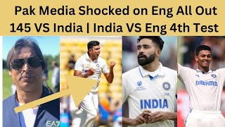 Pak Media Shocked on Eng All Out 145 VS India  Shoaib Akhtar Reaction on Ashwin 5 Wickets Wow [upl. by Shedd40]