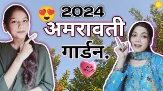 2024 अमरावती NEW MALKHED गार्डन 😍Malkhed Garden Amravati Best Visiting Place [upl. by Ynnam]