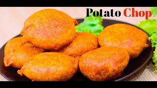 Bangladeshi Alur chopPotato ChopPotato cutlet  aloor chop recipe  streetfood foodie foody [upl. by Charis888]