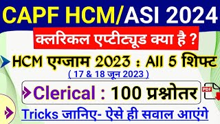 CAPF HCM ASI Previous Year Clerical Aptitude 100 Questions  BSF HCM 2024 Clerical Aptitude Kya hai [upl. by Iznik]