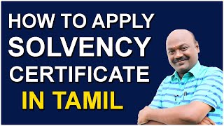 How To Apply Solvency Certificate In Tamil  சொத்து மதிப்பு சான்று  செல்வநிலை சான்று [upl. by Mehalick]