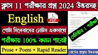 Class 11 English 1st Semester Question 2024  Wbchse Class 11 English Suggestion 2024 Semester 1 [upl. by Danforth569]