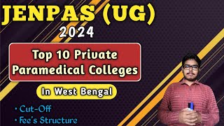 Top 10 PVT Paramedical College In West Bengal  JENPAS2024 jenpas paramedical jenpascounselling [upl. by Buchalter58]