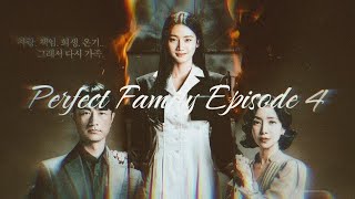 Perfect Family Episode 4  Apa yang sebenernya ditutupin keluarga itu dari seon hae [upl. by Barger]