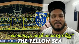 Karthik Surya About Manjappada💥🥺KeralaBlasters WhatsApp status  KeralaBlasters latest promo [upl. by Adin]