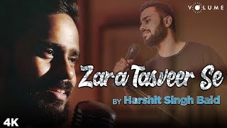 Zara Tasveer Se By Harshit Singh Baid  Kumar Sanu amp Alka Yagnik  Shah Rukh Khan  Pardes [upl. by Leeke]