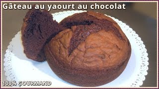 Gateau au yaourt au chocolat [upl. by Vins]