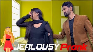 Extreme Level Jealousy Prank 😍 On Wife She got jealous 😡 she cried 🥺 [upl. by Isidora]