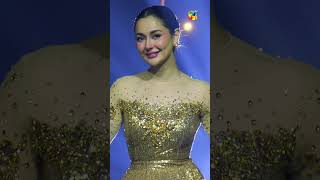 🌟 Hania Aamir Creates Magic on Stage 🌟 Kashmir 9th HUM Awards 2024 haniaamir humawards2024 [upl. by Eelinej]