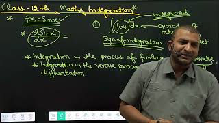 quotIntegration in Calculus Explained I Class 12 calculus I Integration I integration I integral [upl. by Geri526]