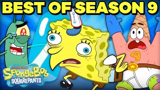 BEST of SpongeBob Season 9 Part 1 🥇  1Hour Compilation  SpongeBob SquarePants [upl. by Weisbart]