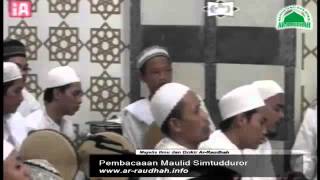 Ibadallah Rijalallah  Majelis Ar Raudhah Solo [upl. by Kalk946]