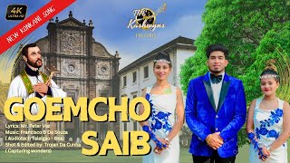 GOEMCHO SAIB  ST FRANCIS XAVIER  2024 Latest Konkani Song By  The Kashwyns [upl. by Euqinomad]