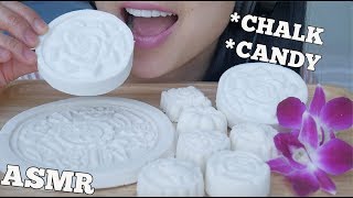 ASMR EDIBLE CHALK CANDY EATING SOUNDS NO TALKING  SASASMR [upl. by Aduh]