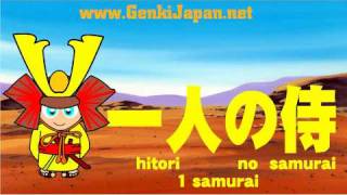 Learn Japanese Counters for People 10 Little Samurai [upl. by Onnem]