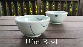 【Potter】Throwing Udon Bowl 【陶芸】ろくろ・丼鉢 [upl. by Ahsienar581]