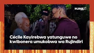 Umukobwa wa Rujindiri ku myaka 82 aracyataramaYahuye na Cécile Kayirebwa 🔥Papa Sava yatunguranye [upl. by Drugge]