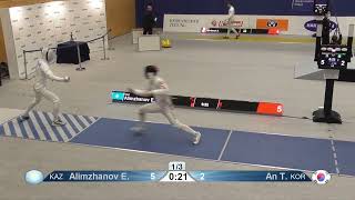 2023 98 T32 02 M E Individual Heidenheim GER WC BLUE AN KOR vs ALIMZHANOV KAZ [upl. by Tyne]