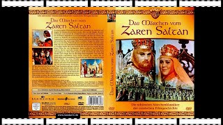 The Tale of Tsar Saltán 1967  Fantastic  Adventures in Russian with English subtitles  VOSI [upl. by Yrojram294]