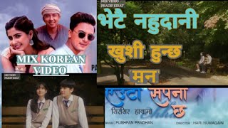 Vetai nahuda ni khushi hunchha ManEuta Sapana ChhaMix Korean video Nepali songPushpan pradhan [upl. by Atener]