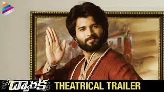 Latest Telugu Movie Trailers 2016  Dwaraka Movie Theatrical Trailer  Dwaraka  Vijay  Pooja [upl. by Terina447]