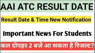 aai atc result 2024aai atc result 2023aai atc result date [upl. by Adnamma837]