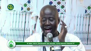 Magal Touba 2022 Khassida « Jazbul Qulûb » déclamé par le kurel 1 national Hizbut Tarqiyyah [upl. by Yrreg]