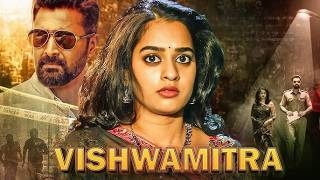 Vishwamitra Full Movie 4K  South Suspense Thriller  Nandita Raj Satyam Rajesh Prassana Kumar [upl. by Dichy]