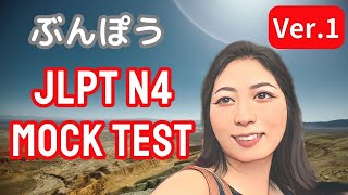 GRAMMAR JLPT N4 Mock Test explained Bunpo ver1 [upl. by Marie-Ann]