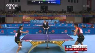 2013 Chinese National Games MTF 1 Wang Hao  Shang Kun full matchshort form in HD [upl. by Eletnahs]