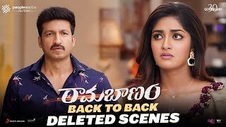 Ramabanam Back To Back Deleted Scenes  Gopichand  Dimple Hayathi  Sriwass  Kushboo [upl. by Arutek]