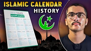 When Was Islamic Calendar Introduced  Islamic Calendar  Dilawar Abbas [upl. by Morie]