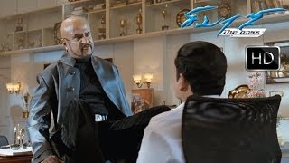 MGR um naan thaan Sivaji um naan thaan  Sivaji The Boss Scenes  Rajinikanth  Shankar  AVM [upl. by Isaak797]