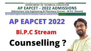 AP EAPCET 2022 BiPC Stream Counselling Dates [upl. by Tsepmet]