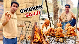 Full Chicken Sajji bana k Distribute kr Di 🙂 [upl. by Varian]