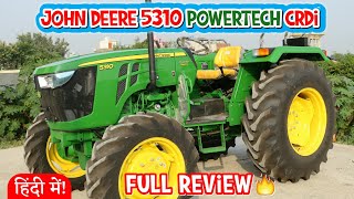 John Deere 5310 CRDI 4wd Powertech GearPro New Model Specifications with Price🔥 Farming Yantra [upl. by Celeski]