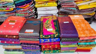 Brand Quality Saree Wholesale In Erode Srri Thangam Sarees Erode Saree Manufacturing In Erode [upl. by Stein]