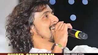 O AASMAN WALE ZAMEEN PAR UTAR KE DEKH  Singer Sonu Nigam [upl. by Ehr]