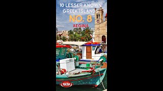 Ten lesserknown islands of Greece No 8  Aegina [upl. by Yduj]