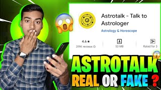 Astrotalk Real or Fake [upl. by Cohby]