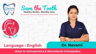 What is Orthodontics amp Dentofacial Orthopedics  English  122 [upl. by Nisior884]