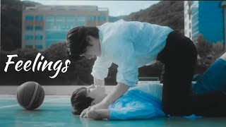 Kissable Lips Fmv  FEELINGS  Korean BL • Vampire Love Story • Jun Ho × Min Hyun [upl. by Auhsoj505]