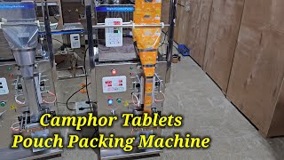 Camphor Tablets Packing Machine  Camphor Packing Machine  Kapoor Packing Machine  FZL135 [upl. by Oivlis]