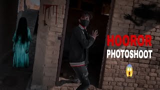 HOOROR amp DANGER PHOTOSHOOT 😱 MONU PHOTOGRAPHY 📸 part1my first vlog [upl. by Clarise974]