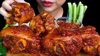 SPICY FOODSPICY PORK LEG CURRY amp WHITE RICE  MUKBANG SOUNDS [upl. by Ativahs]