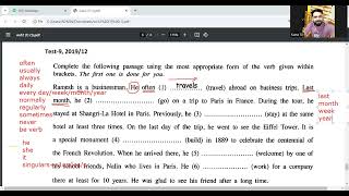 Passive 2019 and 2020 [upl. by Gilford]