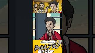 Vijay vs Sugaru Somu » Pokkiri Spoof » Pokkiri Roast » Thalapathy Vijay Sugaru Somu [upl. by Latrina971]